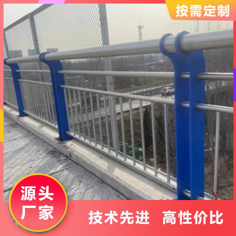 桥梁护栏价格品牌:防撞护栏有限公司