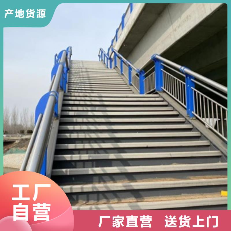 桥梁人行道护栏品质优良