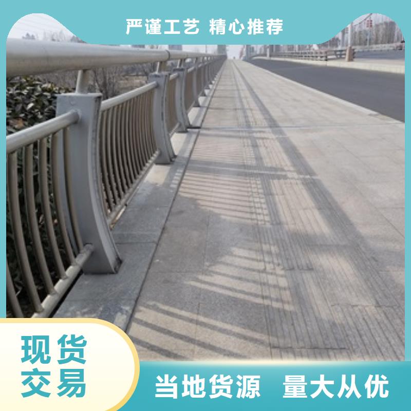 桥梁机动车道护栏供货商