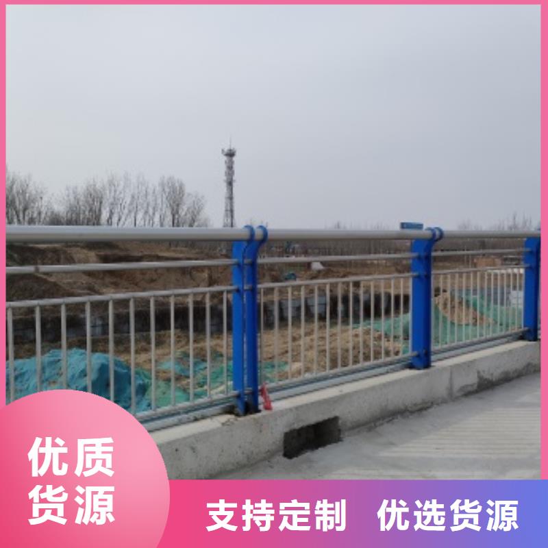 桥梁人行道栏杆来图在线报价