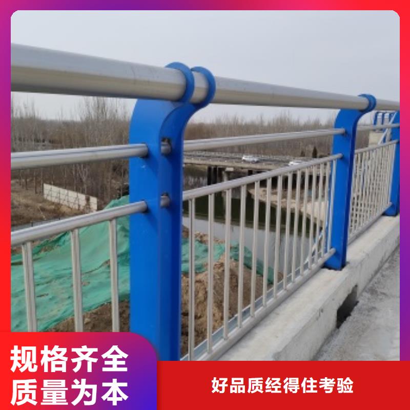 桥梁防撞栏杆认准防撞护栏有限公司