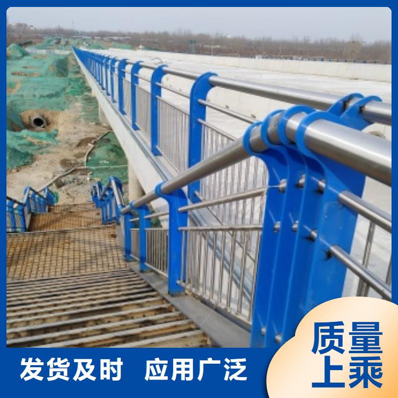 桥梁钢护栏、桥梁钢护栏厂家-型号齐全