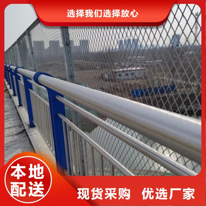 桥梁人行道栏杆厂家口碑好