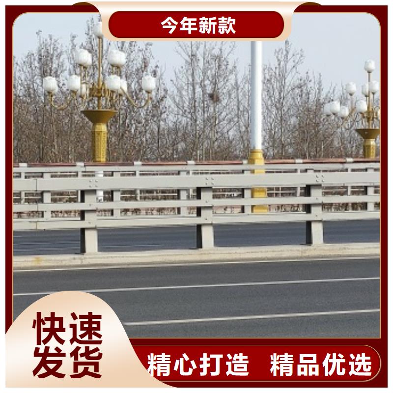 桥梁护栏批发零售