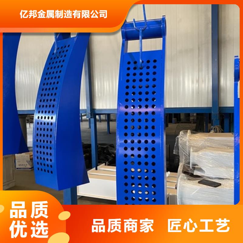 畅销的不锈钢防撞护栏生产厂家