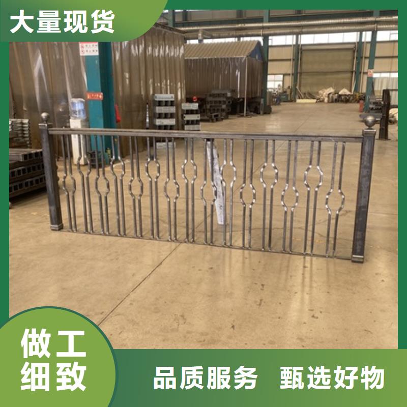 不锈钢景观护栏-高质量不锈钢景观护栏