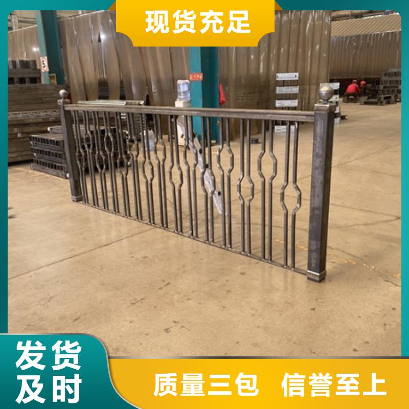 热镀锌立柱视频-热镀锌立柱(防撞护栏厂家)覆盖地域山东省青岛|菏泽|枣庄|东营|滨州|济南|日照