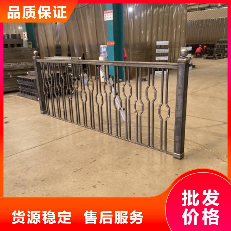 防撞护栏有限公司不锈钢景观护栏合作案例多