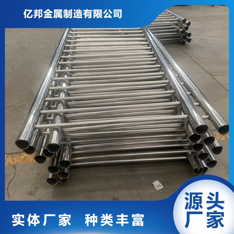 不锈钢景观护栏_不锈钢景观护栏厂家