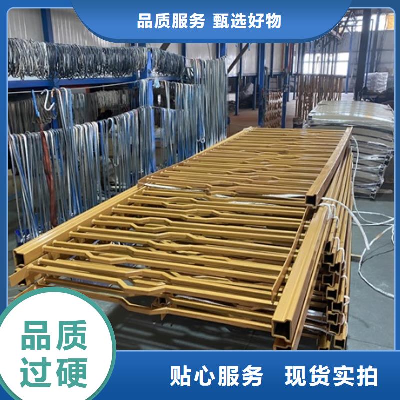 周边不锈钢道路护栏供应商
