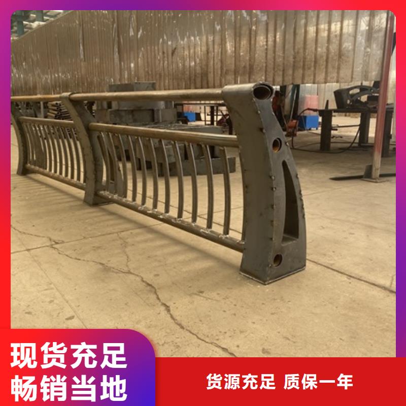 #不锈钢道路护栏#-重信誉厂家
