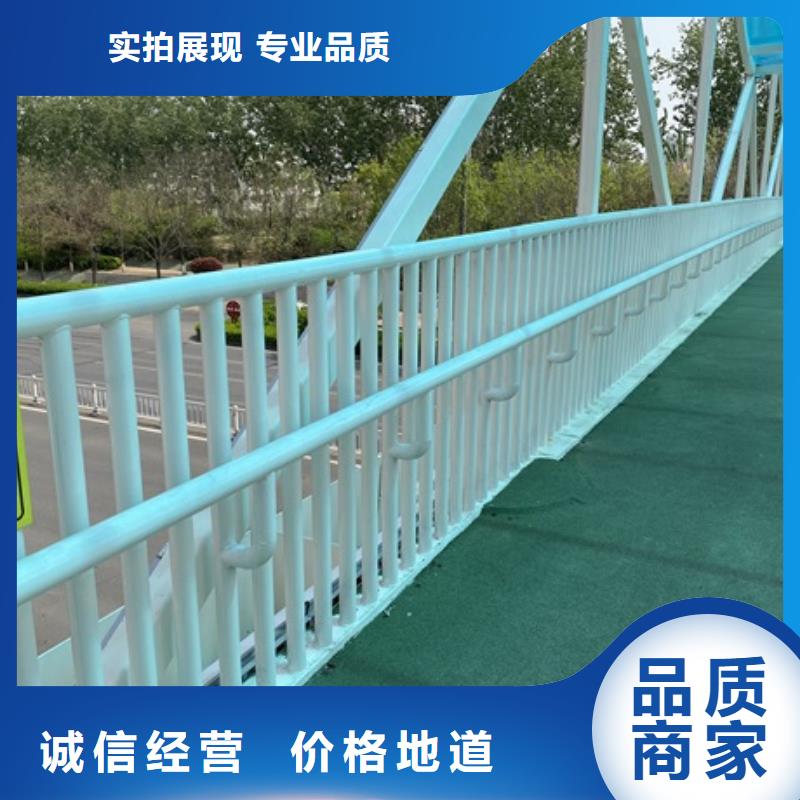 销售不锈钢灯光护栏_诚信企业