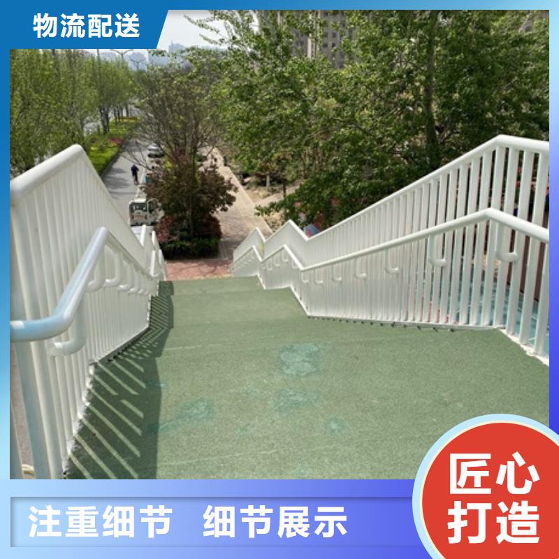 采购不锈钢河道护栏必看-图文介绍