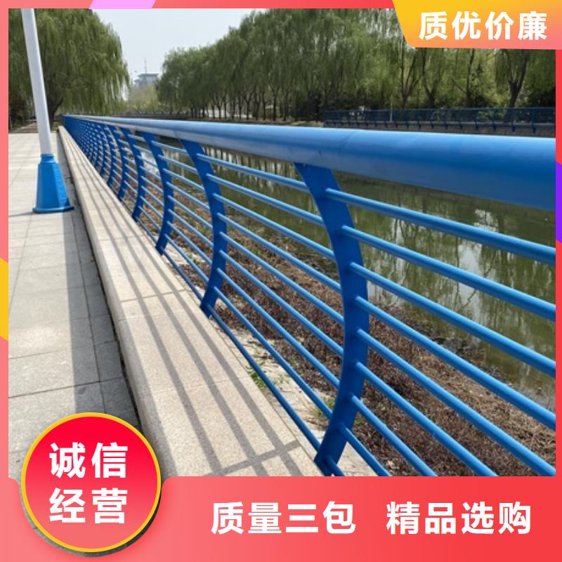 不锈钢河道护栏大厂家售后无忧