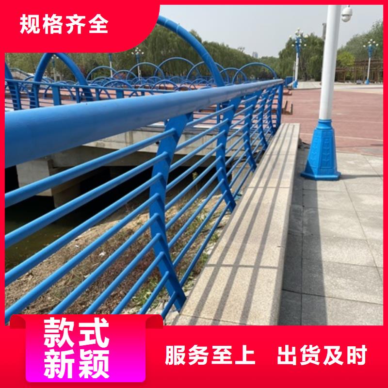 性价比高的不锈钢灯光护栏销售厂家