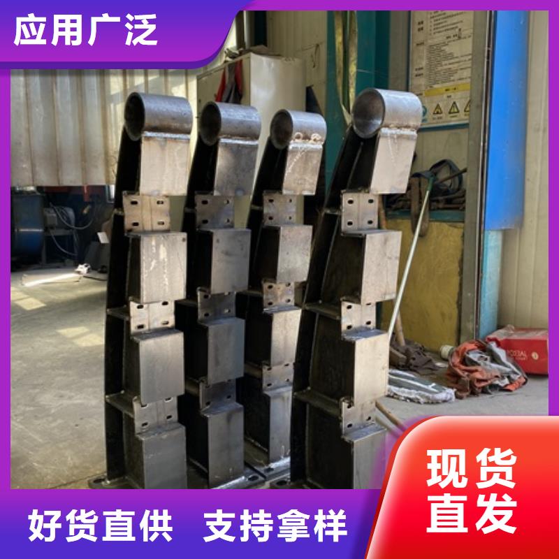 不锈钢景观护栏-高质量不锈钢景观护栏