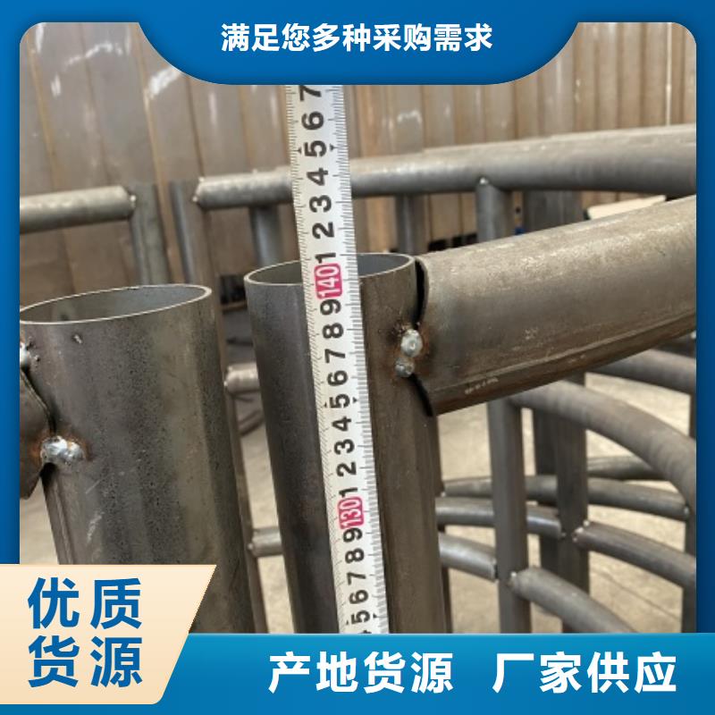 1镀锌喷塑防撞栏精品优选