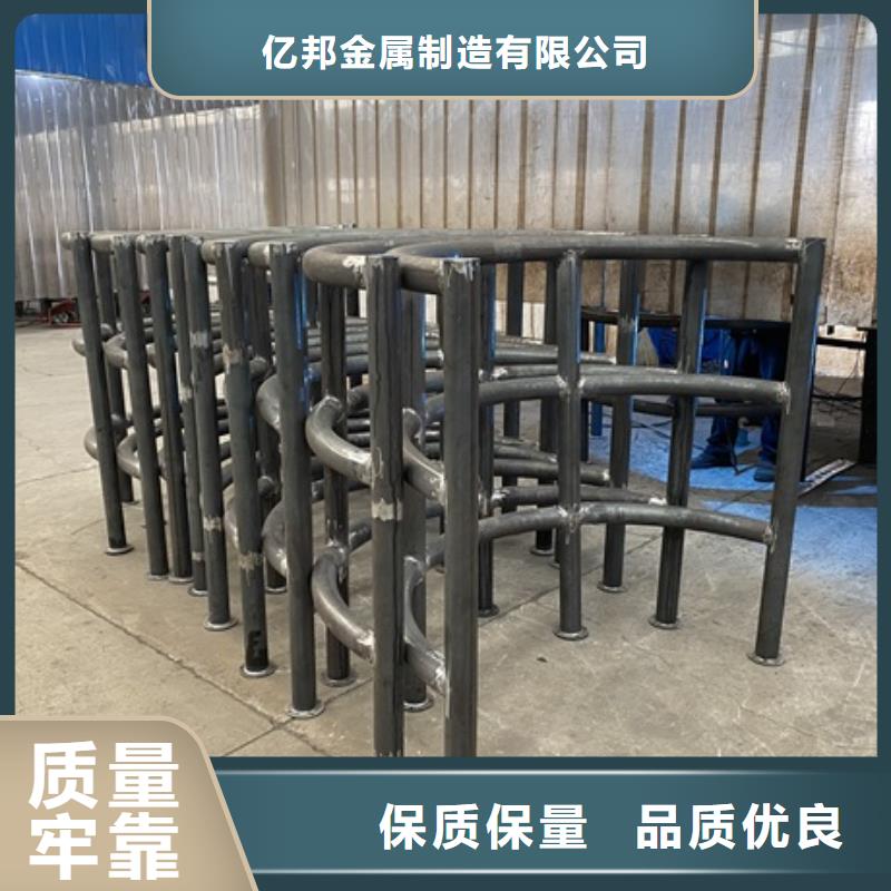 不锈钢防撞护栏常年现货