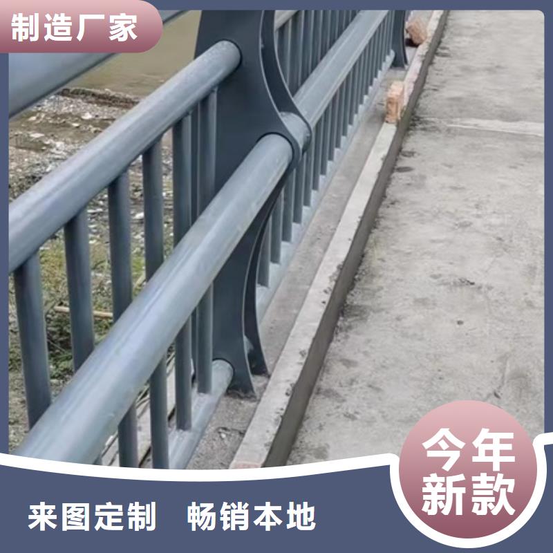 【1道路护栏专业供货品质管控】