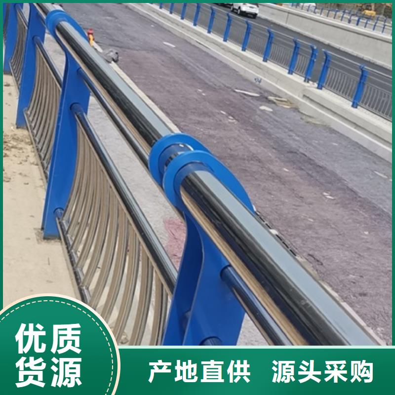 1道路护栏物流配货上门