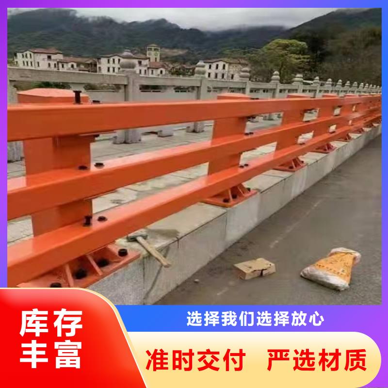 不锈钢桥梁护栏让利促销