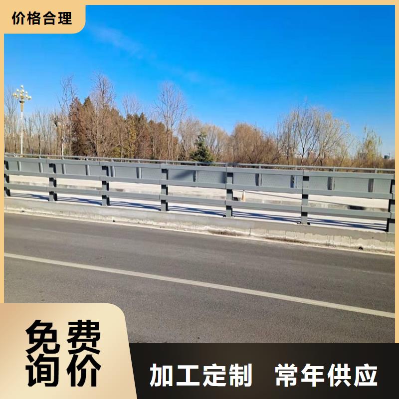 不锈钢桥梁护栏-专注不锈钢桥梁护栏十多年