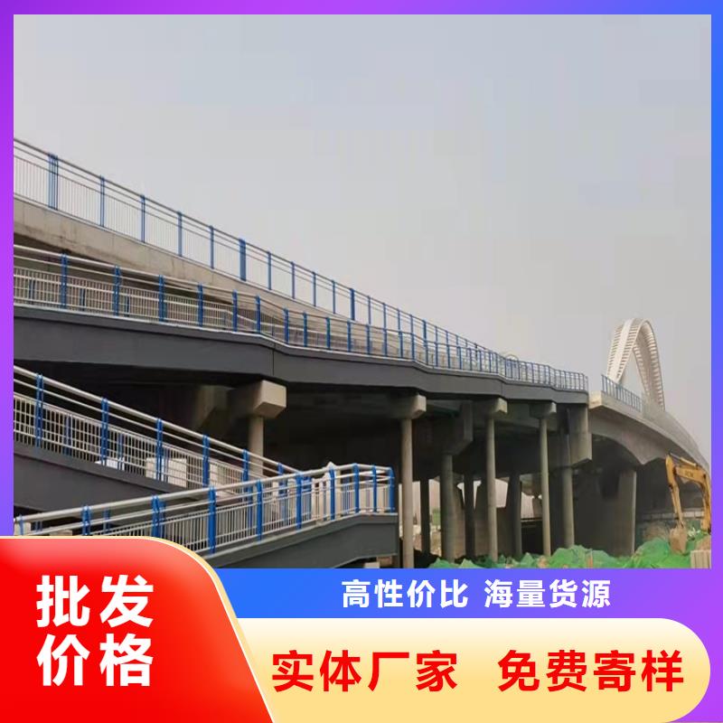 1道路护栏买的放心安兴用的舒心