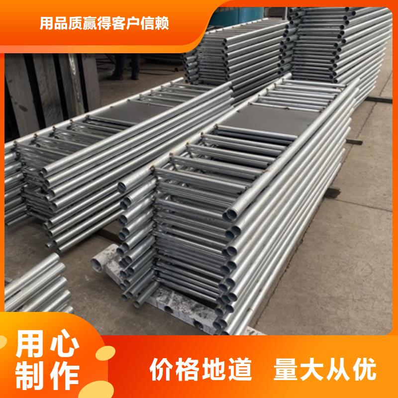 选购河道护栏认准防撞护栏有限公司