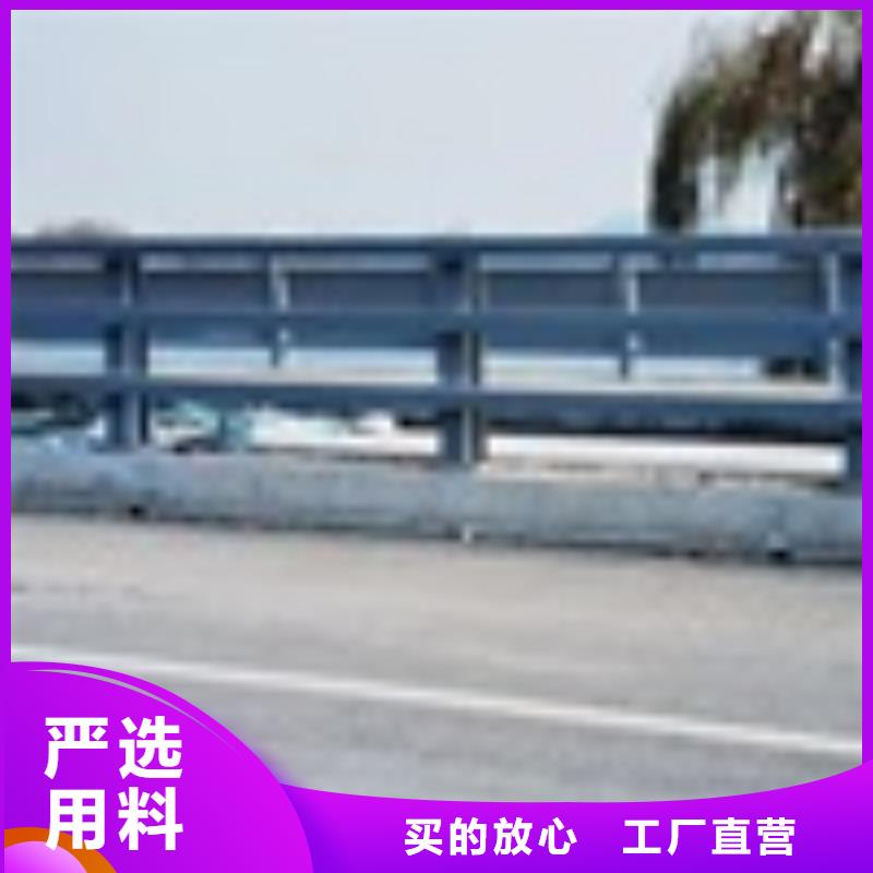 2河道护栏厂正规厂家