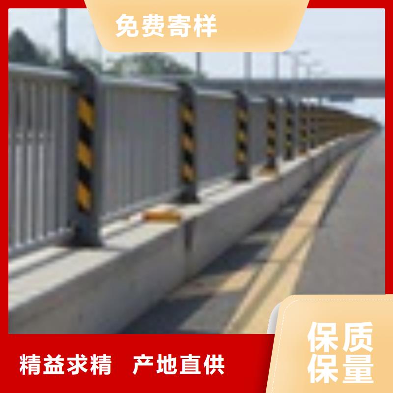 2道路护栏专注细节更放心