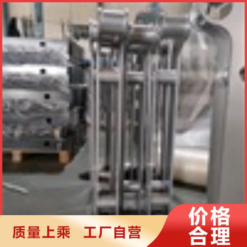 【2】不锈钢复合管护栏放心购
