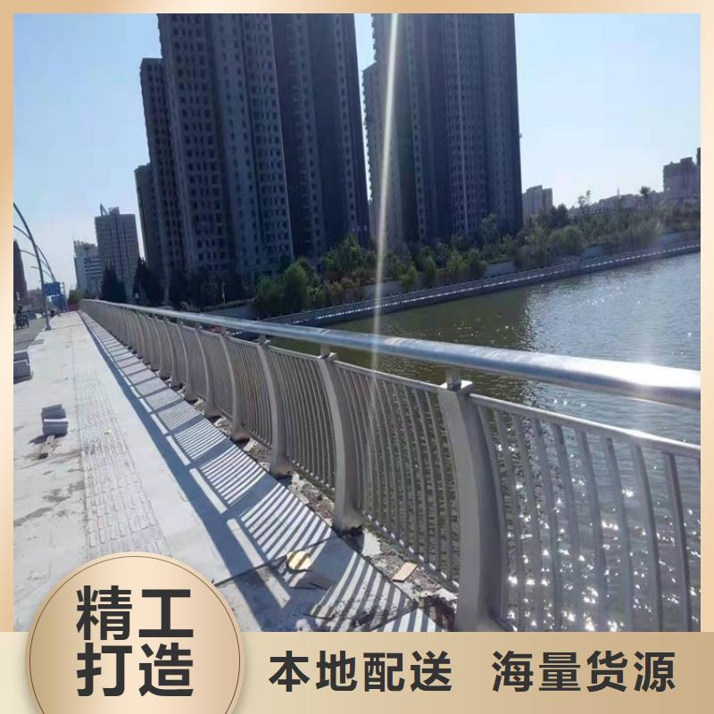 本地河道景观桥梁护栏供应商