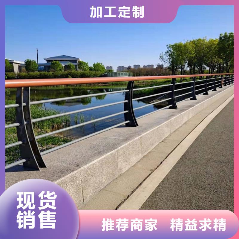 河道景观桥梁护栏加工效果好
