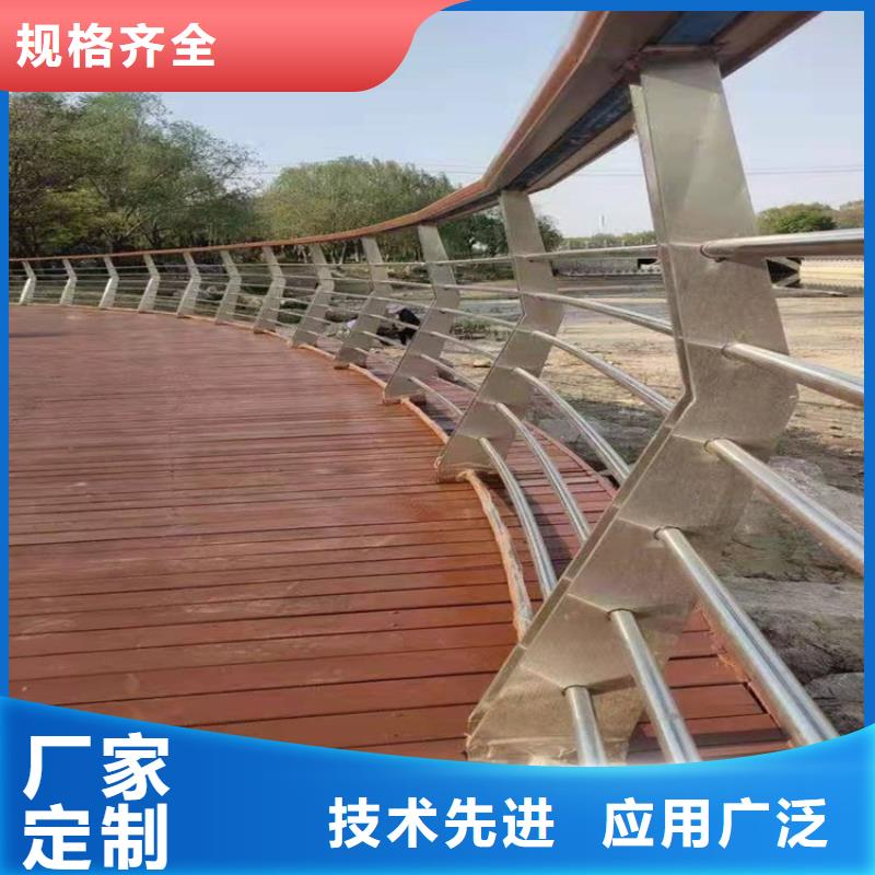 卖河道灯光护栏的生产厂家