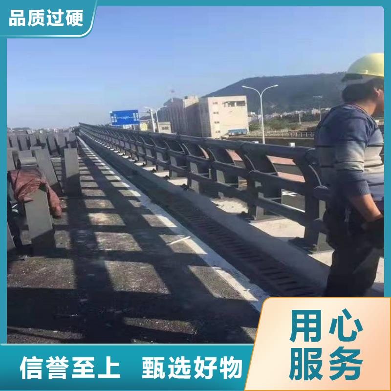 河道桥护栏品质为本