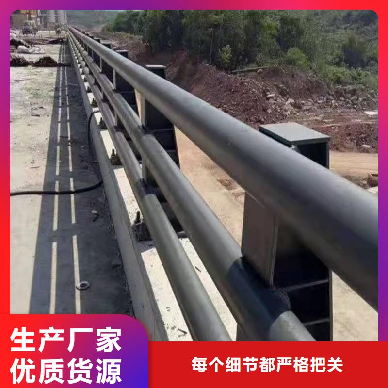 #桥梁河道护栏#-全国直销