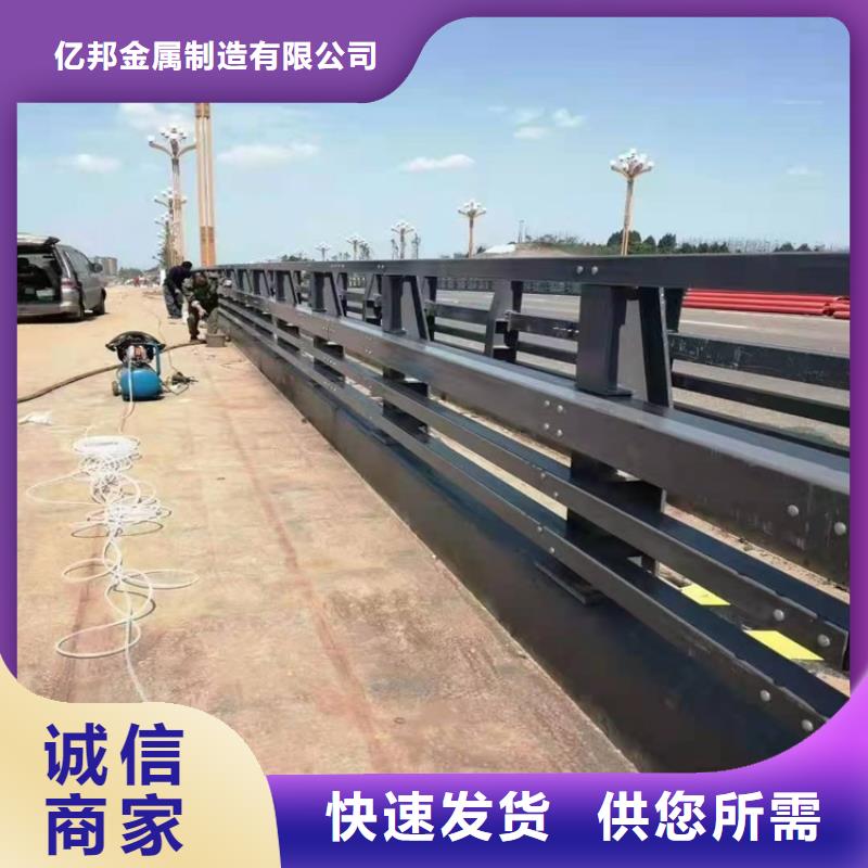 热镀锌立柱视频-热镀锌立柱_江苏省宿迁市市场覆盖泗阳|宿豫|南京|镇江|泰州|徐州|淮安等