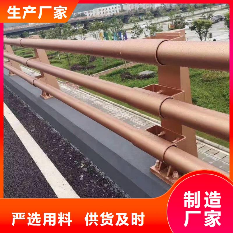 #桥梁河道护栏#-全国直销
