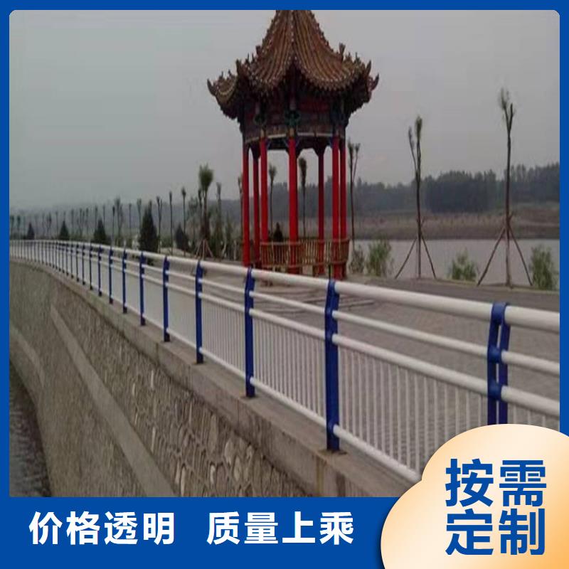 专业生产制造河道景观桥梁护栏的厂家