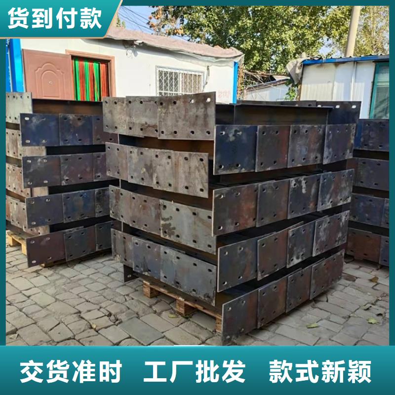 河道桥护栏总经销