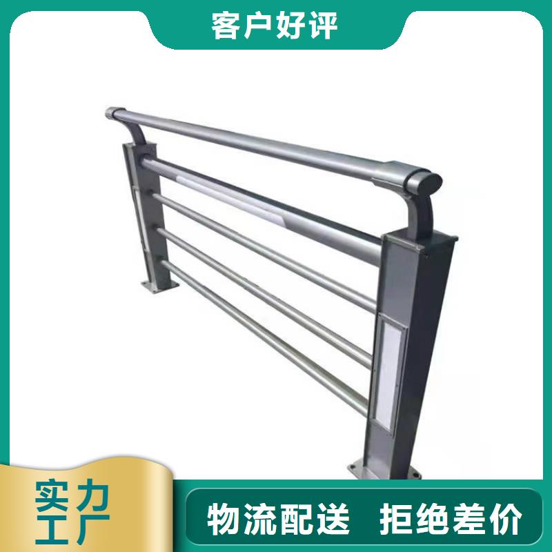 【3【景观】护栏您身边的厂家】