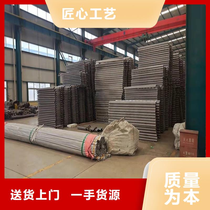桥梁河道护栏型号齐全
