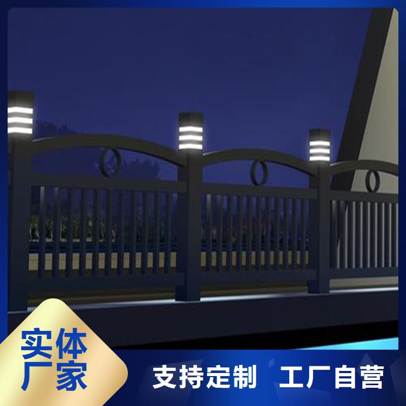 桥梁河道防撞护栏价格公道
