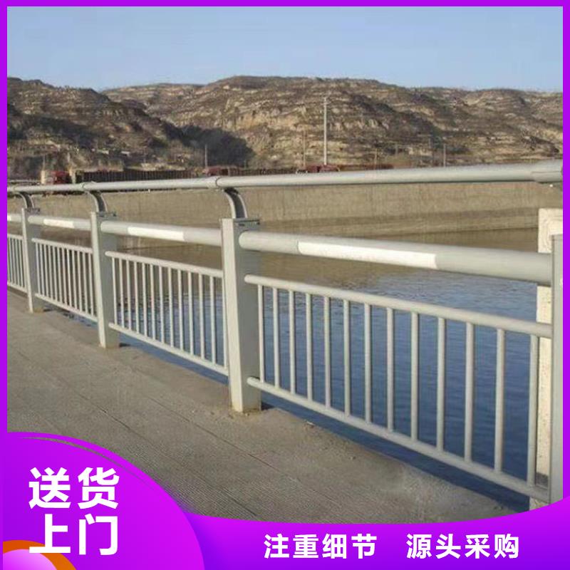专业生产制造河道景观桥梁护栏的厂家