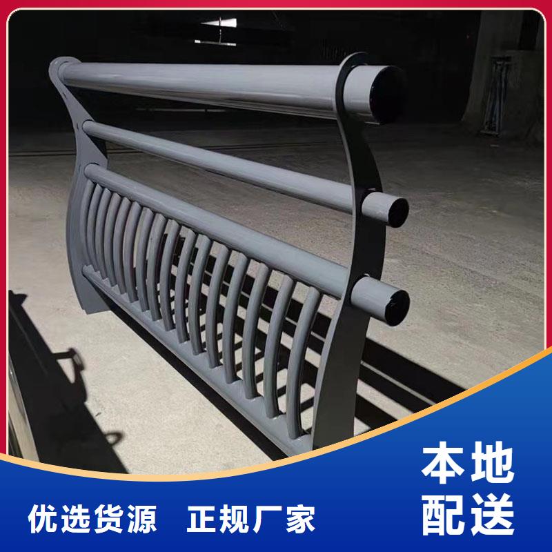 快速:河道桥梁防撞护栏厂家