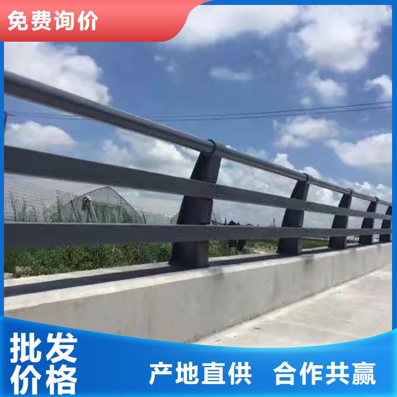 3【道路护栏】选择我们选择放心