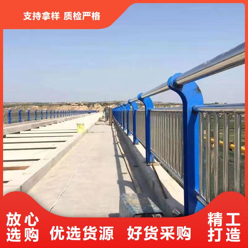 桥梁河道护栏定制费用