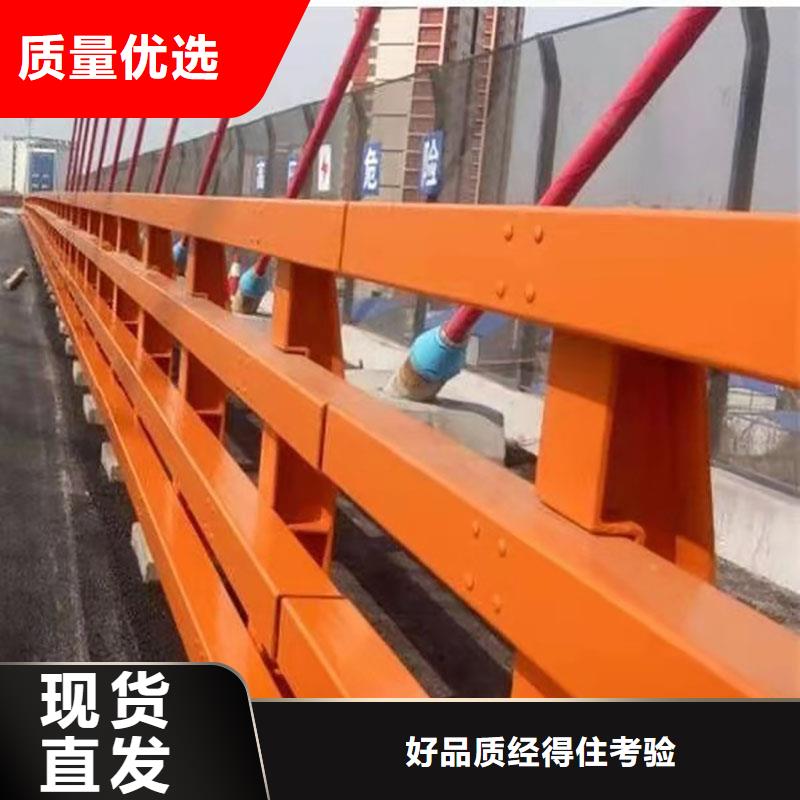 3道路护栏款式多样