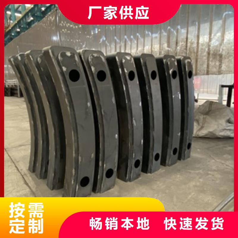 值得信赖的防撞河道护栏厂家
