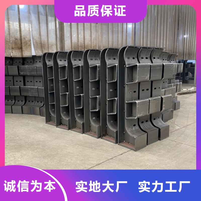 3-道路护栏物流配货上门